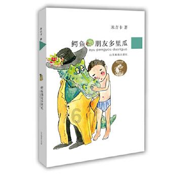 高中物理如何快速提分？分享一些学霸的提分经验！