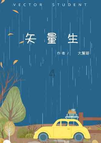 追光 | 冬青奥会,是竞技场,也是“嘉年华”