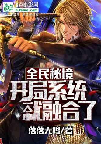 苏菲亚和安伯的休闲装