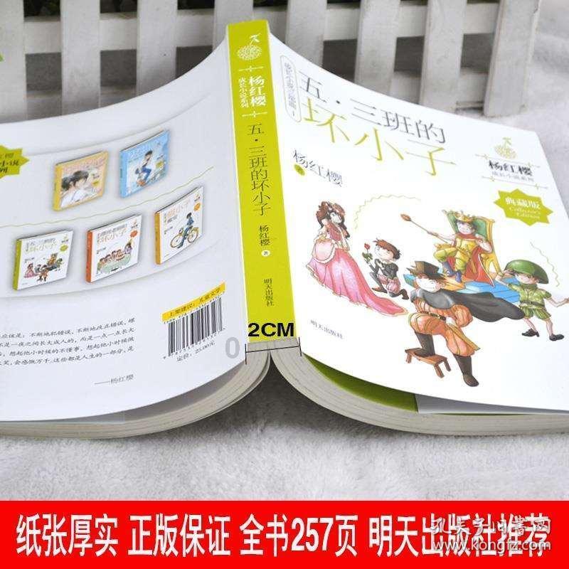 纳溪首届少儿春晚点燃少年儿童舞台梦想
