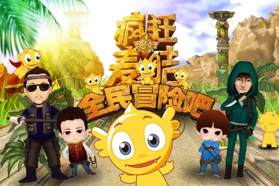 阴森庄园的秘密