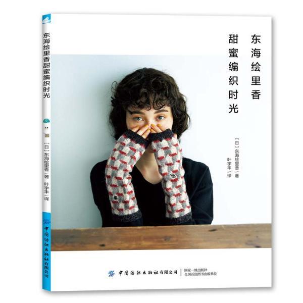 传承弘扬革命文化助力文化兴市战略