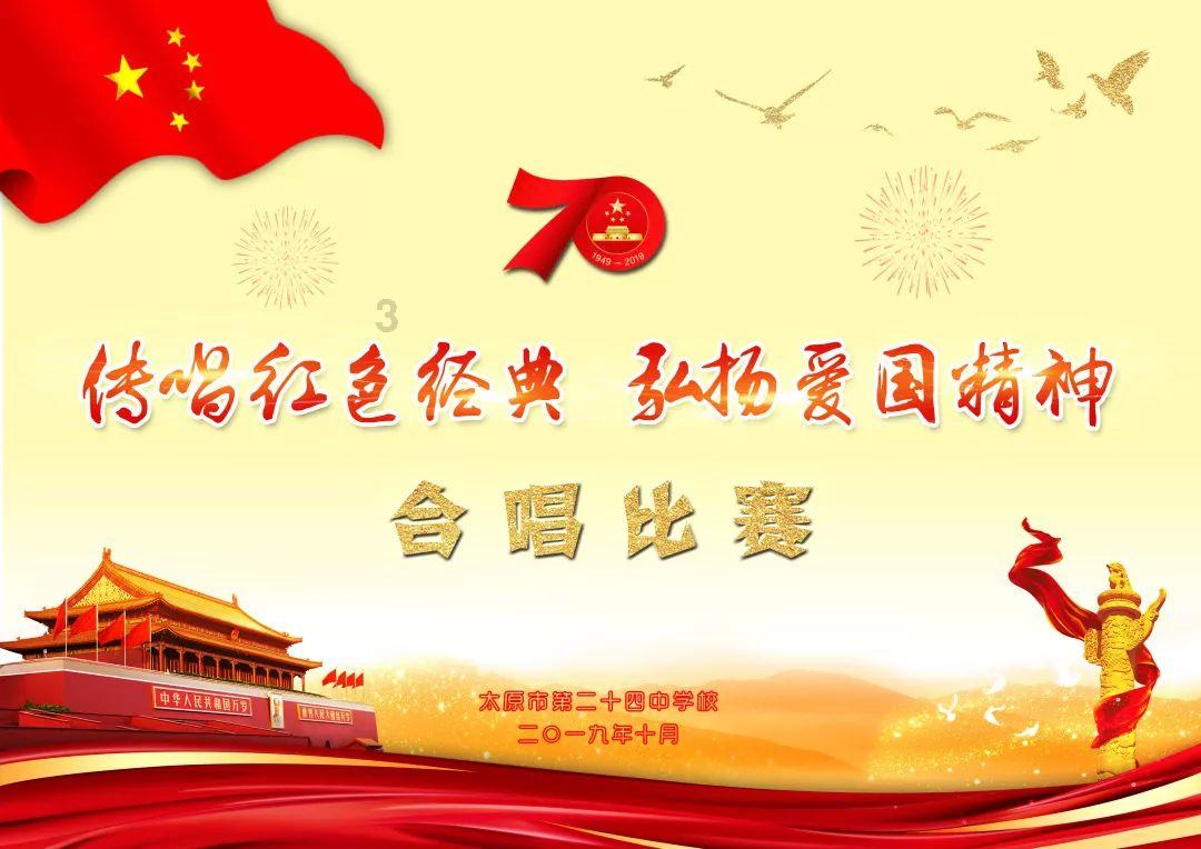 开封市示范区举办首届“祥龙迎春到 集乐丰收年”市集活动