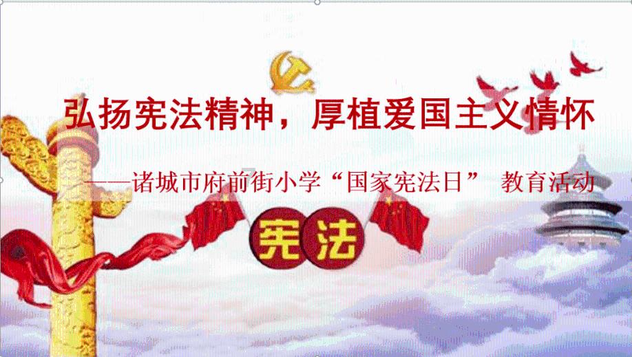 老爹寿司店