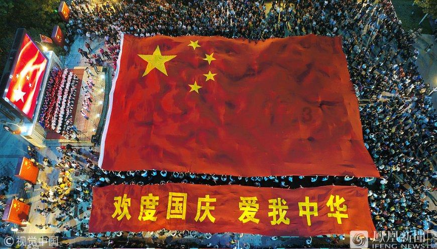 成都哪里的美食好吃？游戏画面
