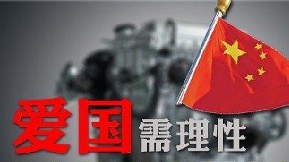 老山侦察作战纪实：43军侦察大队767人，作战一年超600人立功表彰