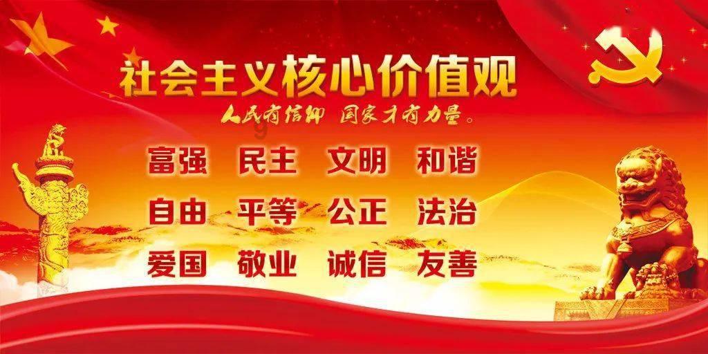 超星战舰队
