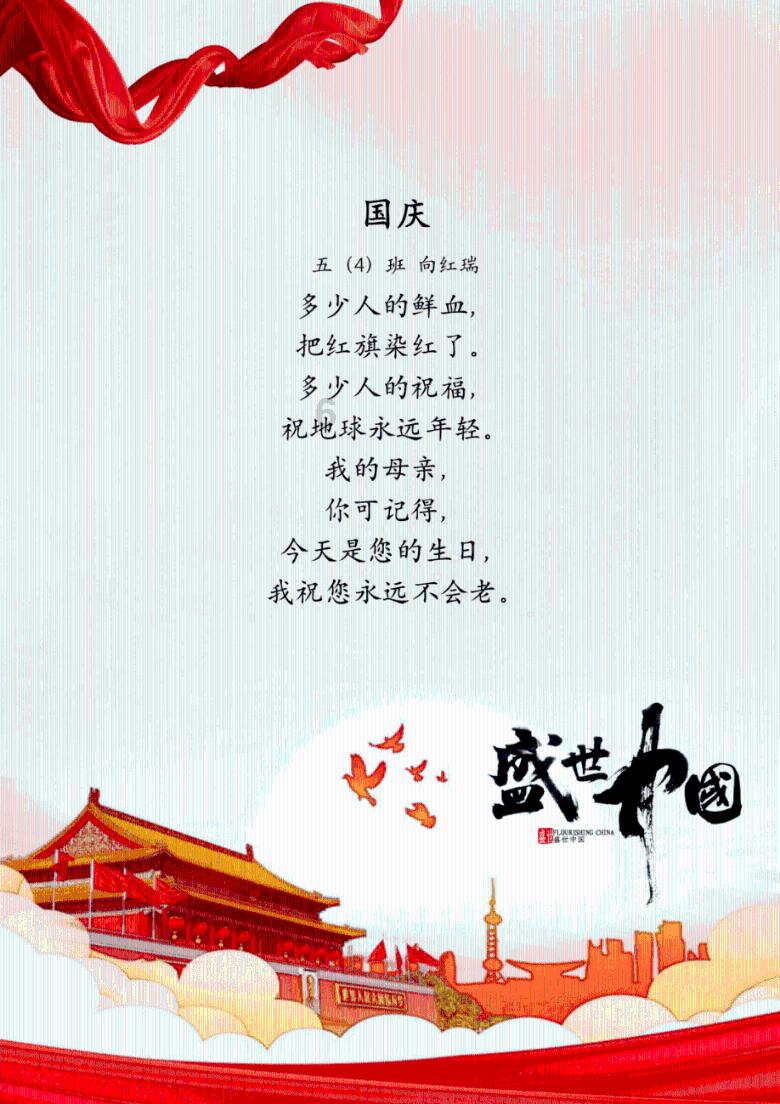 探索神秘小屋7