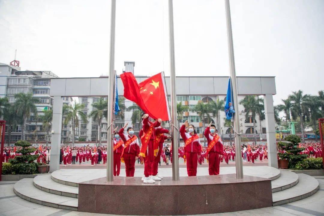 气球大混战