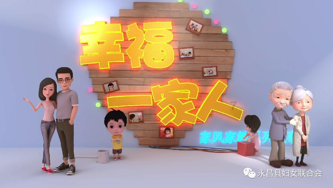 最美的校园女生72