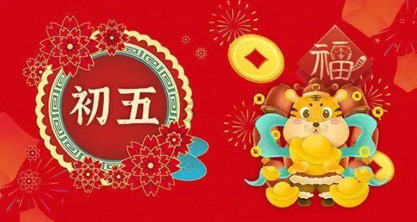 提问：臀部到大腿后侧疼痛，到底什么原因？游戏画面