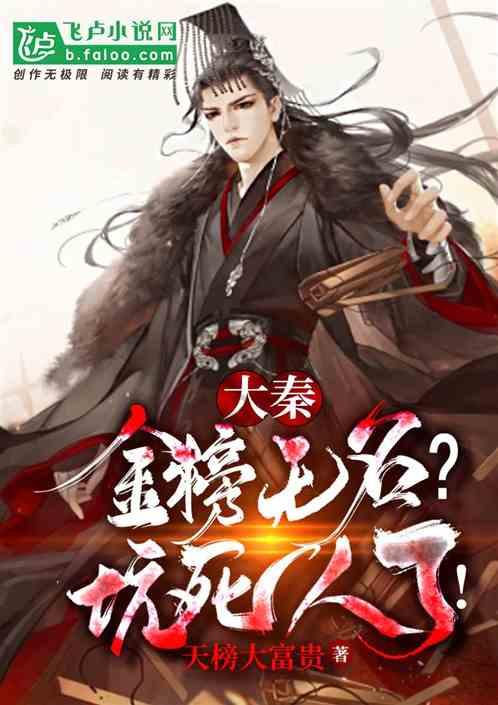 黄金矿工海底版